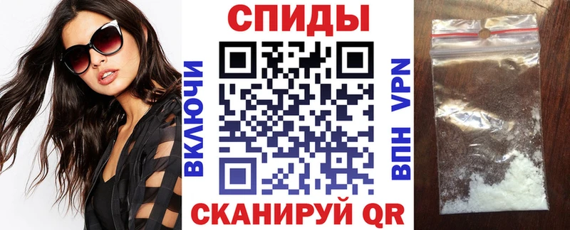АМФ 98%  Волхов 