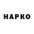 Канабис Bruce Banner ColoEKtaN