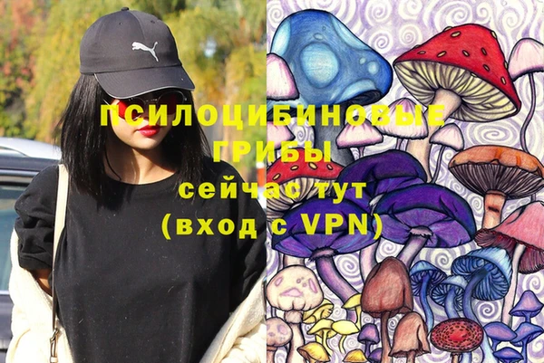 каннабис Армянск