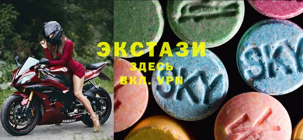 гашишное масло Арсеньев