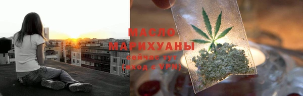 спиды Алексин