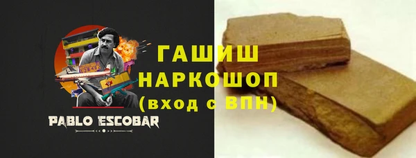 тгк Алексеевка