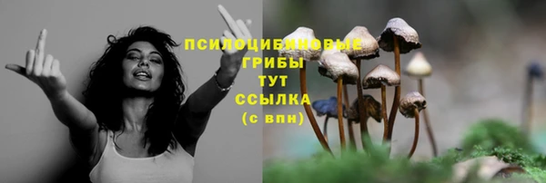 каннабис Армянск