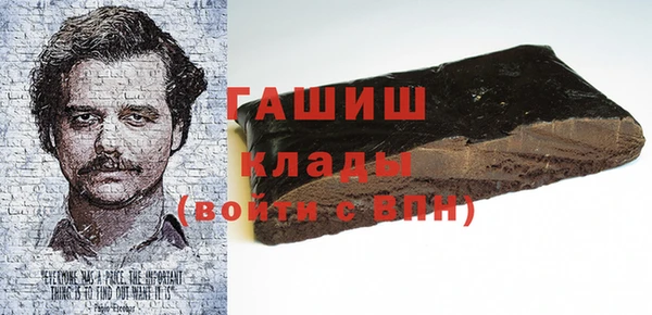 тгк Алексеевка